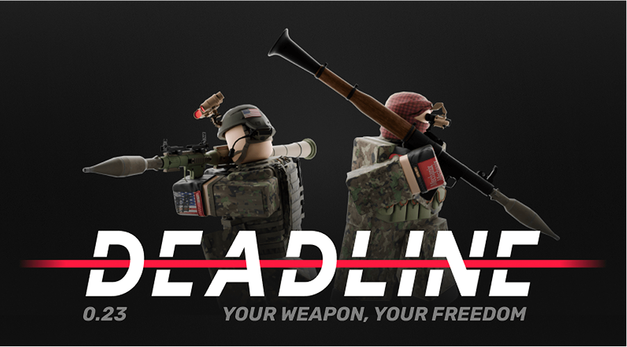 Deadline wordmark
